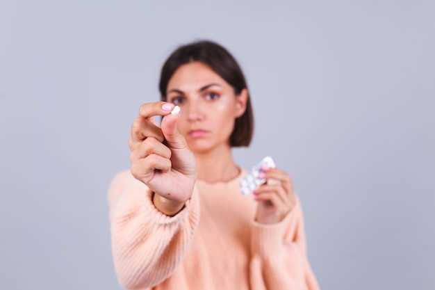 Interaction with other medications