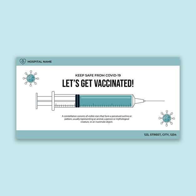 Dosage and Administration