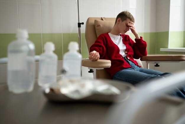 Can famotidine cause nausea