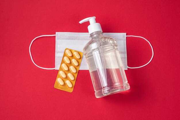 Possible interactions