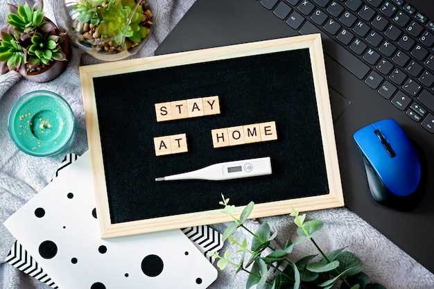 Monitor Your Symptoms