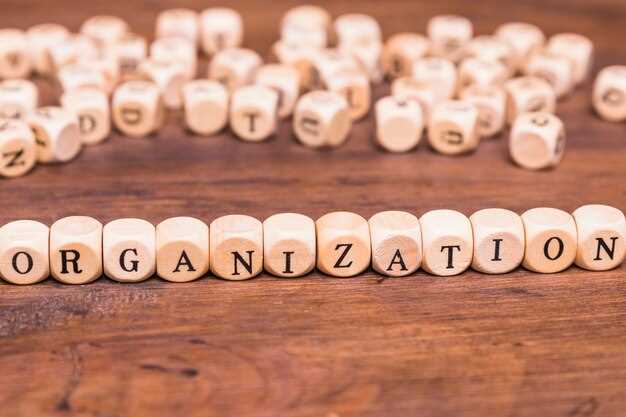 About Common Name for Famotidine