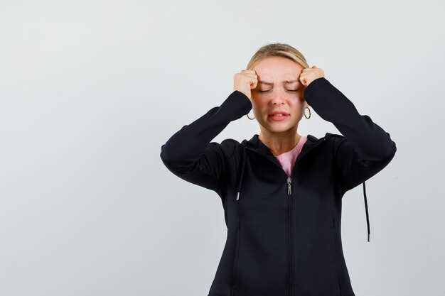 Study 1: Famotidine and Headache Incidence