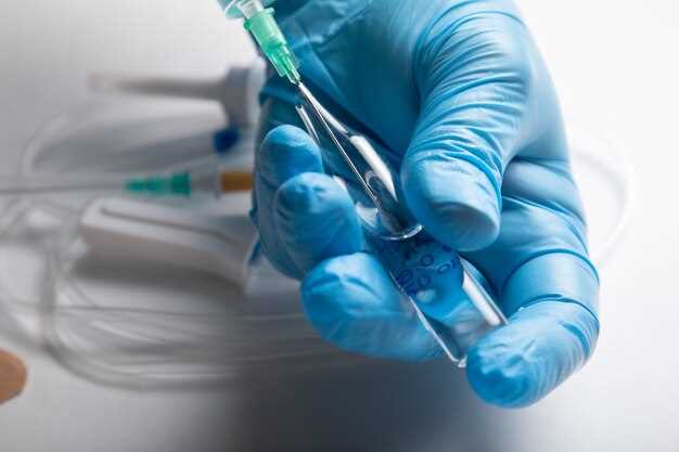 Anesthesia Considerations