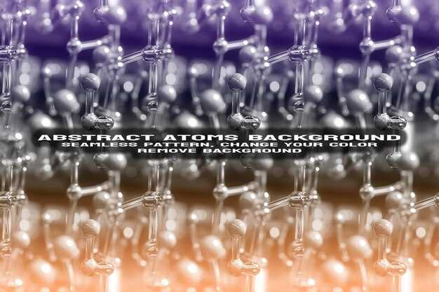 Interactions with Other Medications