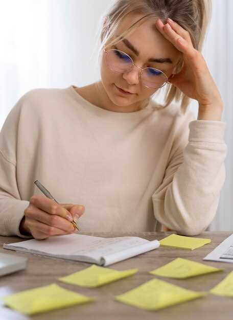 Reduced Distractions