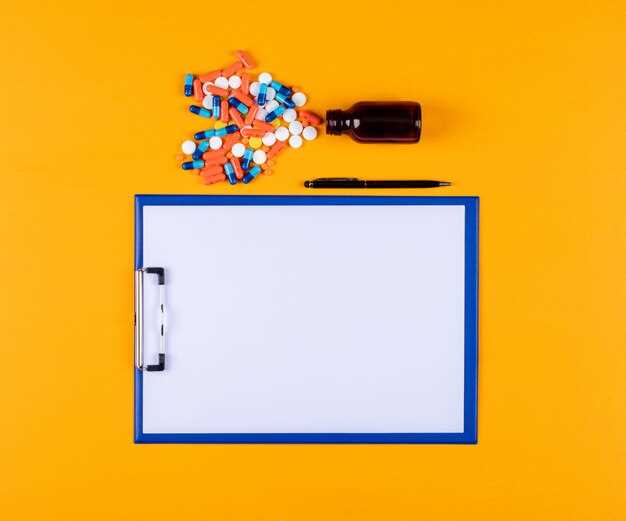 Possible Side Effects