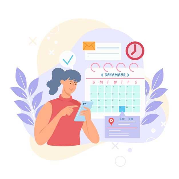 2. Take with Caution