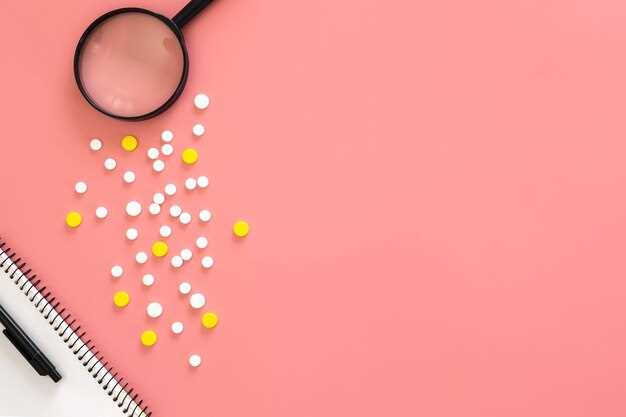 Famotidine drug study