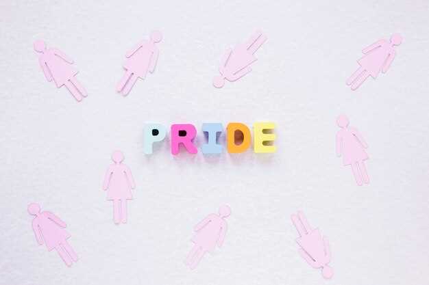 How to Take Famotidine