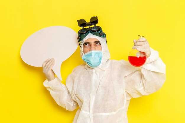 General Dosage Guidelines: