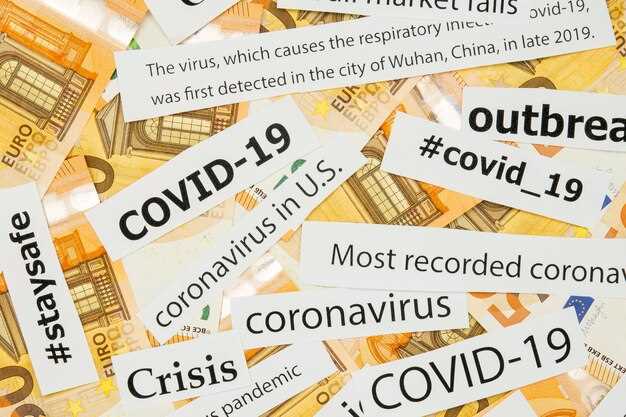 Special instructions