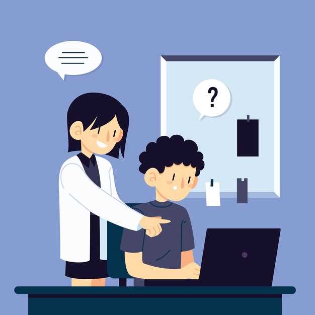 Understanding Famotidine