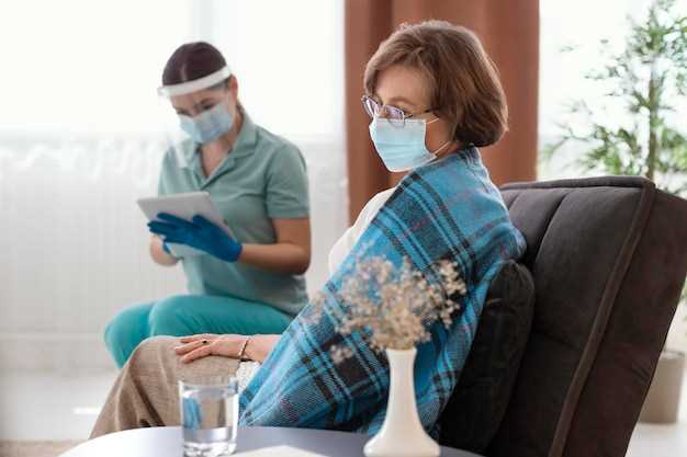 Famotidine while nursing