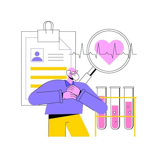 Possible Side Effects