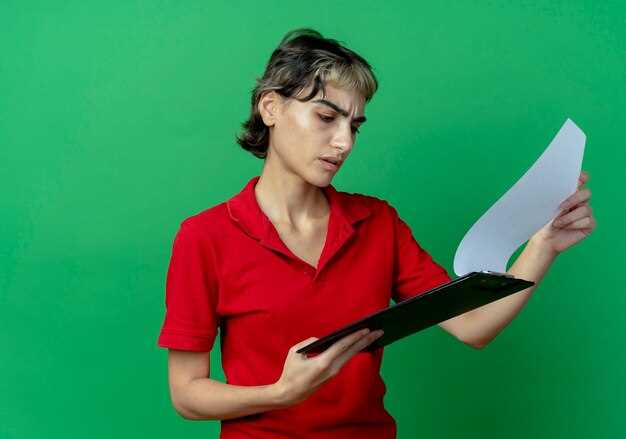 2. Timing of Administration