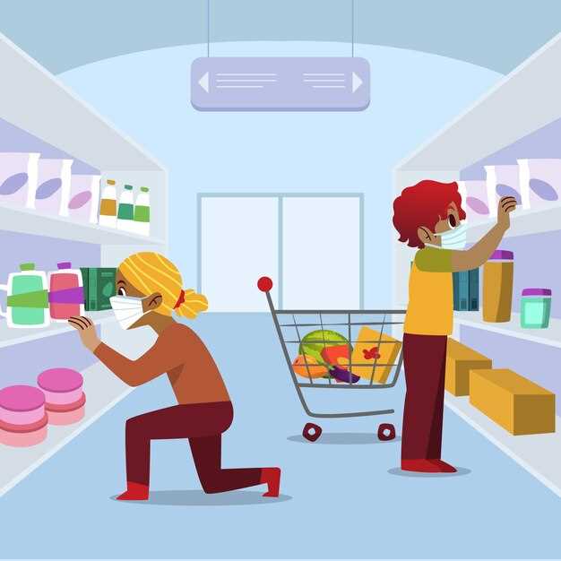 Dosage Recommendations