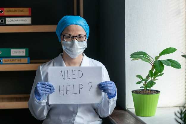 Main Nursing Considerations