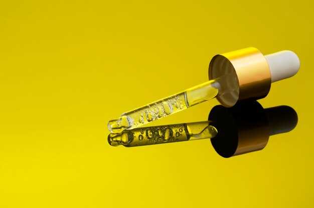 Special Instructions