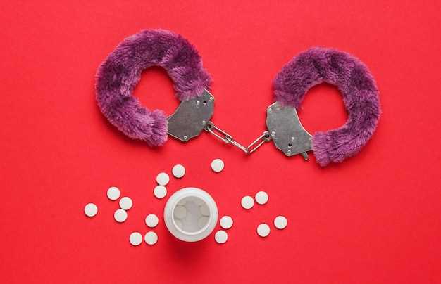 Effects on Sexual Drive