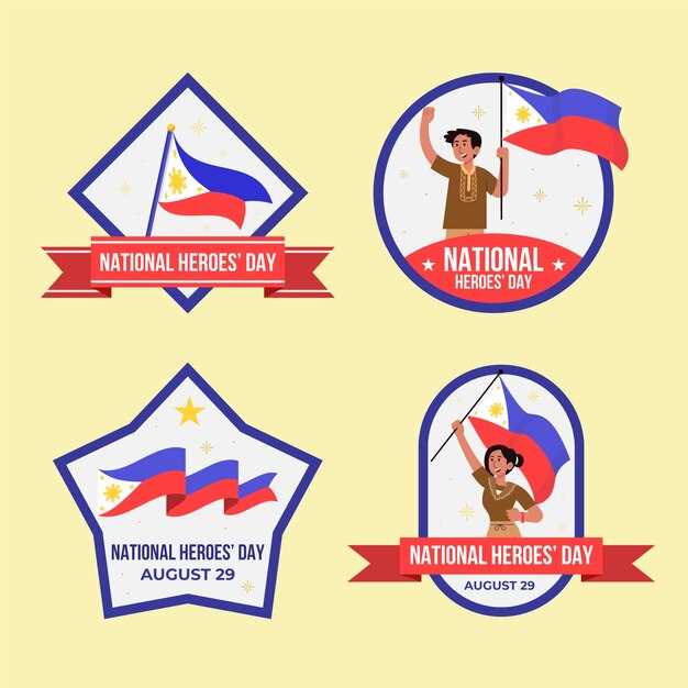 2. Metoprolol Succinate