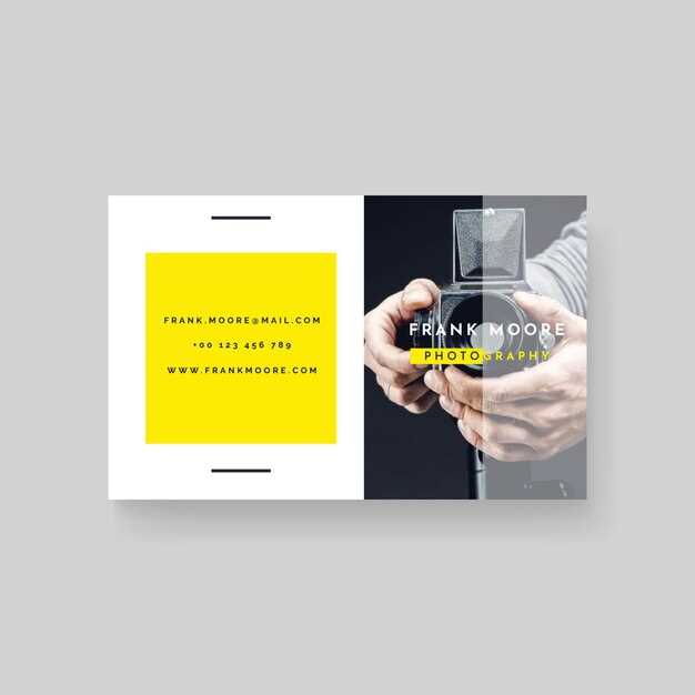 Eligibility Requirements