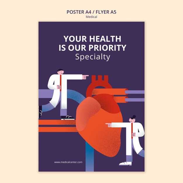 Key features of Metoprolol
