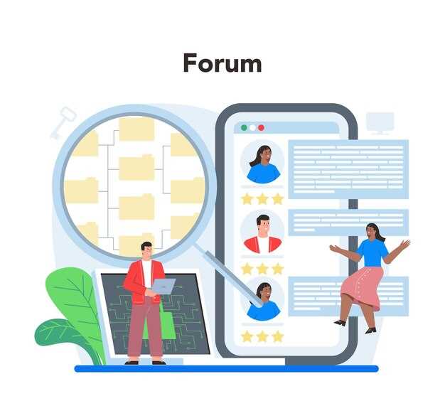 Community Interaction