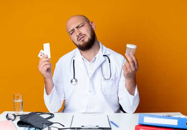 What is the prescription strength of famotidine
